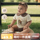 aqpa[皇家馬戲團]嬰兒夏季短袖包屁衣寶寶連體衣服 皇家馬戲團 73 