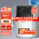 艾格威制冰機商用大型全自動小型商用奶茶店制冰器方塊冰KTV酒吧餐飲店擺攤咖啡店酒吧冰塊機 50大冰格丨日產(chǎn)85KG丨自來水+桶