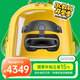 GOOVIS G3X Pro 智能眼鏡 超清藍(lán)光3D頭顯 國(guó)補(bǔ)15% 非VR/AR眼鏡OLED頭戴顯示器沉浸/開放兩用