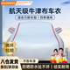 慧多多車衣全車罩防曬防雨隔熱牛津布加厚大眾速騰朗逸小汽車套外罩通用