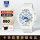 卡西歐（CASIO）手表男表gshock鋼鐵黑暗之心GM-110學(xué)生運(yùn)動(dòng)手表小鋼炮七夕禮物 GA-2100HDS-7APR 6月新款