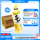 元氣森林【肖戰(zhàn)同款】0糖0脂0卡氣泡水檸檬味480mL*15瓶碳酸無糖飲料整箱