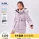 水孩兒（SOUHAIT）童裝男童女童三防羽絨服冬兒童工裝厚外套防風(fēng) 鳶尾紫 140