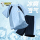 史努比男童運動套裝夏款2025男孩網(wǎng)眼速干款夏裝時髦兒童短袖短褲兩件套