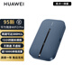 【95新】華為隨身wifi3pro移動(dòng)無(wú)線(xiàn)wifi免插卡隨行4g便攜帶網(wǎng)卡三網(wǎng)全國通用流量2025款 隨行WiFi3 Pro多網(wǎng)版 藍色