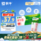 蒙牛純牛奶【NBA定制禮盒】利樂鉆200ml×24盒 新老包裝隨機(jī)發(fā)貨