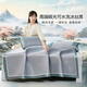 馨而樂（Bravo）富安娜出品格調(diào)B類冰絲席涼席雙人三件套 灰 180*200cm【可水洗】