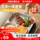 愛(ài)仕達漢堡機三合一煎雞蛋平底鍋煎鍋家用不粘鍋早餐輔食鍋煎蛋神器 燃氣灶明火專(zhuān)用款 18cm