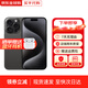 【價(jià)同雙11】 iphone15promax手機 15pro系列全網(wǎng)通5G手機 蘋(píng)果15promax黑色鈦金屬 256G 店保2年+配件禮包