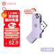 華碩（ASUS）a豆128GB USB3.2Gen 1金屬旋轉U盤(pán)時(shí)尚耐用鴦尾紫 商務(wù)必備學(xué)習辦公投標電腦通用U300系列