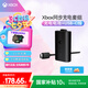 微軟Xbox游戲手柄 同步充電套件+USB-C線纜| 鋰離子充電電池 Type-C快充 Xbox無(wú)線控制器/手柄專用