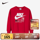 NIKE 耐克童裝男童加絨保暖衛(wèi)衣2025春季新款兒童上衣 學(xué)院紅（K374） 120 /60 【建議身高110-116cm】