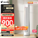 統(tǒng)帥（Leader）海爾智家出品 超省電元?dú)饪?3匹新一級(jí)變頻空調(diào)柜機(jī)客廳立式KFR-72LW/03LKC81TU1國家補(bǔ)貼以舊換新