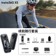 Insta360影石【旗艦新品】X5 全景運(yùn)動(dòng)相機(jī)8K高清防抖防水手持口袋攝像機(jī)旅行Vlog摩托車(chē)騎行滑雪潛水路亞 官方續(xù)航隨行套裝【配件7.4折，超劃算】 標(biāo)準(zhǔn)版（無(wú)內(nèi)存卡） 官方標(biāo)配