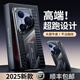 YOOVEI適用于華為Pura70Pro手機(jī)殼新款真皮Pura80Pro+防摔保護(hù)套超薄70Ultra支架外殼高級男女70pr0新品 【商務(wù)黑】頭層真皮|折疊支架 華為 Pura80Pro