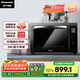 松下（Panasonic）家用電烤箱 大容量 電子溫控 多功能烤箱 上下獨(dú)立溫控 自動(dòng)預(yù)熱 38L容量 NB-HM3810