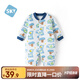 舒貝怡嬰兒衣服新生兒連體衣新春款男女滿月寶寶哈衣童裝爬爬服藍(lán)色90CM