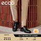 愛步（ECCO）商務(wù)皮鞋男鞋 夏季牛津鞋通勤正裝皮鞋 都市倫敦525684 黑色52568401001 41