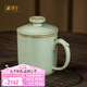 周澤堂 高端汝窯辦公杯茶杯茶水分離會議杯陶瓷杯 景德鎮(zhèn)高檔禮盒裝送禮 陽紋辦公杯380ml
