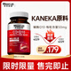 萊特維健輔酶q10軟膠囊輔酶素心臟健康心動(dòng)力coq10中老年成人心肌營(yíng)養(yǎng) 50mg輔酶Q10*200粒【日常保健】