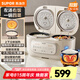 蘇泊爾（SUPOR）電飯煲 家用宿舍用電飯鍋 2.5L雙膽電飯煲 聚能藍(lán)鉆不沾內(nèi)膽 上下立體雙熱源 13大多功能菜單 【雙膽雙控】SF25TC0052 5L