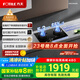 方太（FOTILE）【雙邊獨立定時】燃氣灶天然氣 家用嵌入式5.2kW* 猛火燃氣灶 易清潔可調(diào)節(jié) 01-TE21 政府補貼20%