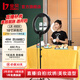 金貝（JINBEI）EFR-48/LR480II環(huán)形補(bǔ)光燈手機(jī)直播帶貨支架柔光燈主播專用美顏燈拍照美妝紋繡攝影攝像常亮補(bǔ)光燈 LR-480II+落地支架【18寸大面積補(bǔ)光】