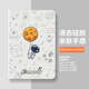 奶小鴨（NEYAA）適用ipad air7保護(hù)套2025/24新款ipadair6/5/4保護(hù)殼11/10.9英寸蘋果平板全包超薄硅膠防摔 白色