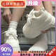比肆羊同款增高小香風(fēng)6CM小白鞋2025新款厚底百搭校園風(fēng)板鞋 白色升級(jí)版 38