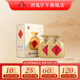 酒鬼（JIUGUI）酒鬼酒 傳承 馥郁香型國產(chǎn)高度白酒 純糧酒白酒 送禮自飲 52度 500mL 2瓶 雙支裝（配禮袋）