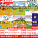 全6冊(cè)Snail's Adventure 蝸牛旅行記英語(yǔ)繪本三年級(jí)+你能跟我一起玩嗎+王子的寵物+毛毛蟲的家+猴子摘水果+國(guó)王的樂(lè)師外研社麗聲北極星分級(jí)繪本第一級(jí)下 英語(yǔ)課外閱讀繪本 京東配送】蝸牛旅