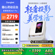 當(dāng)貝D6XPro 激光投影儀家用 高清一體式云臺便攜戶外投影機(jī) 臥室客廳辦公智能家庭影院國家補(bǔ)貼20%