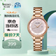 精工（SEIKO）旗下腕表品牌雅柏女士石英手表鑲鉆進(jìn)口時(shí)尚女表生日禮物AH7W20X1