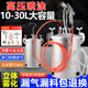 恒沖水包水壓力罐多彩漆噴槍仿石漆油漆噴漆槍噴涂機(jī)10L水包砂壓力桶 10升上出料配5米管整套（2.0口徑