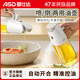 愛仕達油壺噴霧倒油噴油一體兩用霧化食用油玻璃油壺廚房家用控油不掛油
