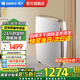 格力（GREE）家用除濕機(jī)輕音抽濕機(jī)干衣除濕器 20L/天適用面積20-40平方米 DH20EH