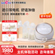 貝瑞克（spectra）大貝貝吸奶器電動雙邊吸乳器微震按摩DS雙電機雙動力穩(wěn)定大吸力 大貝貝吸奶器（內(nèi)含24mm喇叭罩）