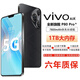 VIVOAIR全新一代驍龍888超高性能全網(wǎng)通7800mAh快充長續(xù)航6400W高清拍照十面抗摔防水 羽砂黑 16GB+1024GB（1TB） 官方標配