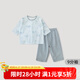 巴厘小豬涼感天竹紗寶寶家居服夏季薄款空調(diào)服男女童兩件套夏天兒童套裝 水中精靈-藍(lán) 90