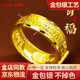 DIANA KANE金包銀百福戒指祈福吉祥福字金包銀戒指指環(huán)輕奢感送禮優(yōu)選 百福金包銀戒指【包金約1.8克】