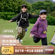 左西男童沖鋒外套兒童外套春秋2025新款男孩防水風(fēng)秋裝潮 紫色 140