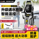 博赫爾（POHIR）高壓洗車(chē)機(jī)220v家用洗地機(jī)洗車(chē)水槍清洗機(jī)高壓水槍洗輪轂洗地面