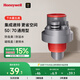 霍尼韋爾（Honeywell）廚房下水道封口器集成排水硅膠防臭神器廚房五通防臭塞通用密封塞