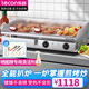 樂創(chuàng)（lecon）電扒爐商用小型煎牛扒 夜市創(chuàng)業(yè)擺攤鐵板燒商用設(shè)備 鐵板魷魚小型手抓餅小吃電熱燃氣 豪華款EG-820【雙溫控+鍍鎳防銹款】