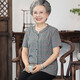 大唐夫人中老年人夏裝短袖襯衫女奶奶開(kāi)衫媽媽款春秋季圓領(lǐng)老人太太衣服