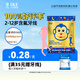 艾克弗瑞兒童3-6歲牙線獨(dú)立包裝兒童專用牙線寶寶剔牙嬰幼兒3-6-12歲 【100支家庭裝】萌猴款/含氟