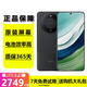 華為mate60 華為Mate60Pro 二手華為手機(jī) 華為mate60二手 二手手機(jī) 手機(jī)華為5G 【Mate60 Pro】雅丹黑 【精挑細(xì)選】99新12G+512G（電池100%）