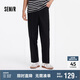 森馬（Semir）休閑褲男磨毛直筒褲2025夏季簡約通勤風褲子百搭長褲109325127104