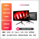 川升帶魚(yú)屏34英寸準4K144Hz曲面L G面板NANO-IPS電腦顯示器32/40副屏幕49 外接顯示屏電腦 黑神話(huà)悟空 CS3228 32寸4K144Hz/QLED護眼屏
