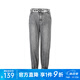 sdeer圣迪奧女裝個性松緊拼接字母腰帶牛仔褲S21380833 灰/67 L 170